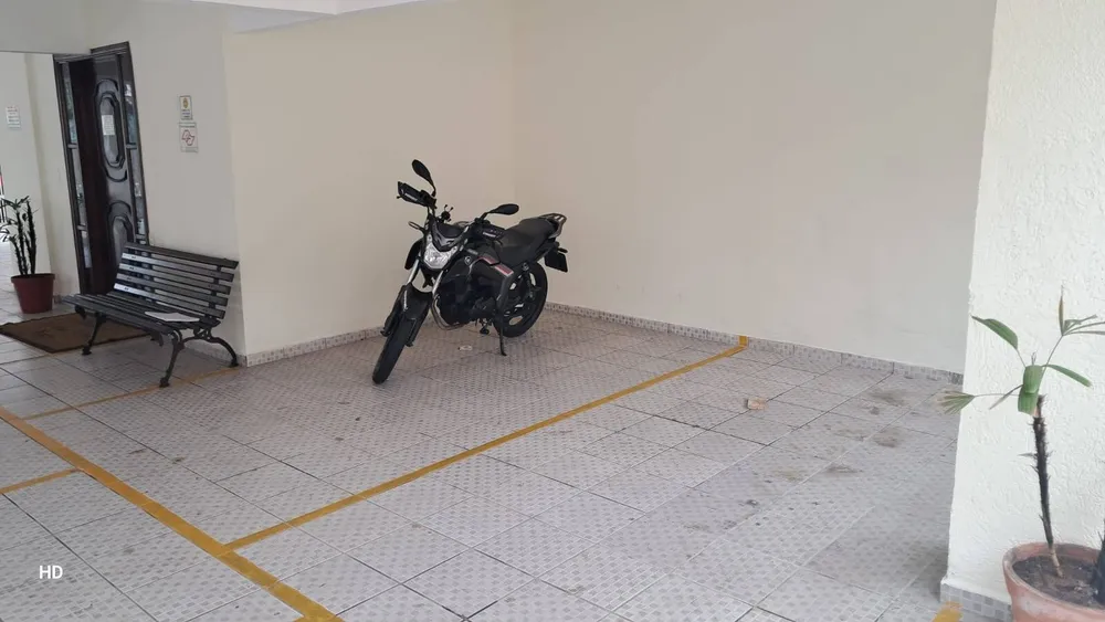 Apartamento, 2 quartos - Foto 1