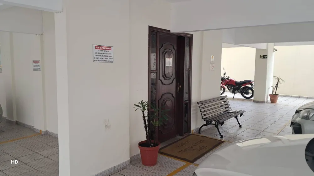 Apartamento, 2 quartos - Foto 5