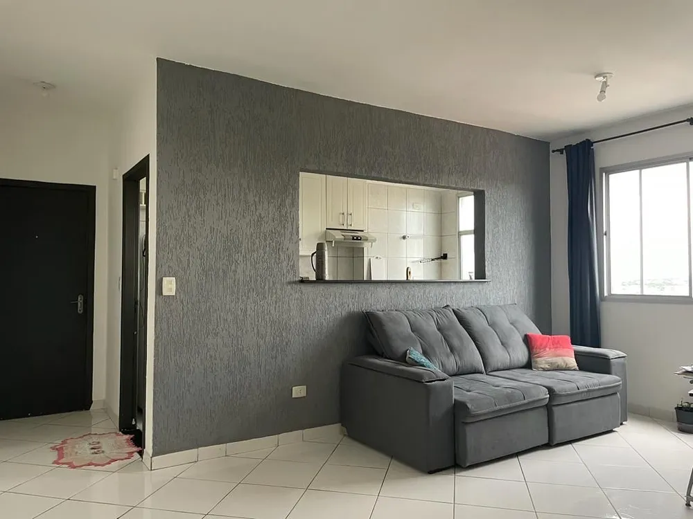 Apartamento, 2 quartos, 52 m² - Foto 1