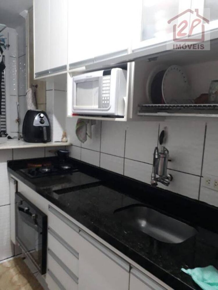 Apartamento, 2 quartos, 56 m² - Foto 1