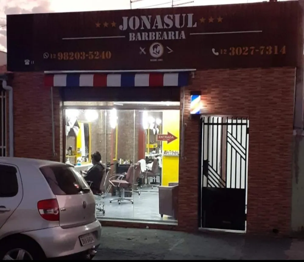 Loja-Salão, 125 m² - Foto 1