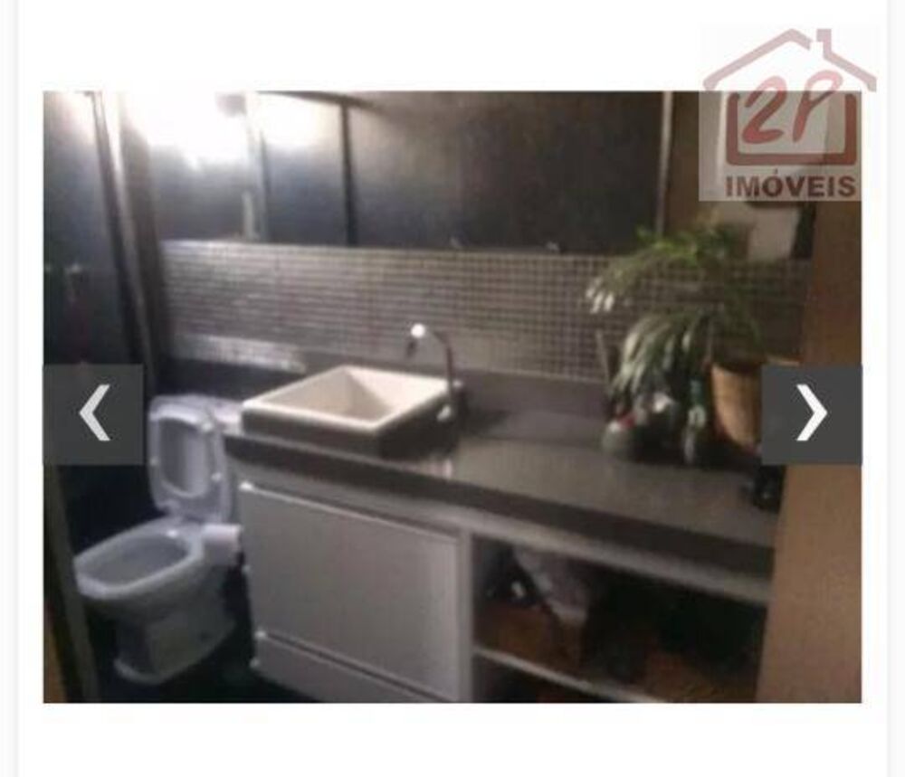 Loft, 73 m² - Foto 1