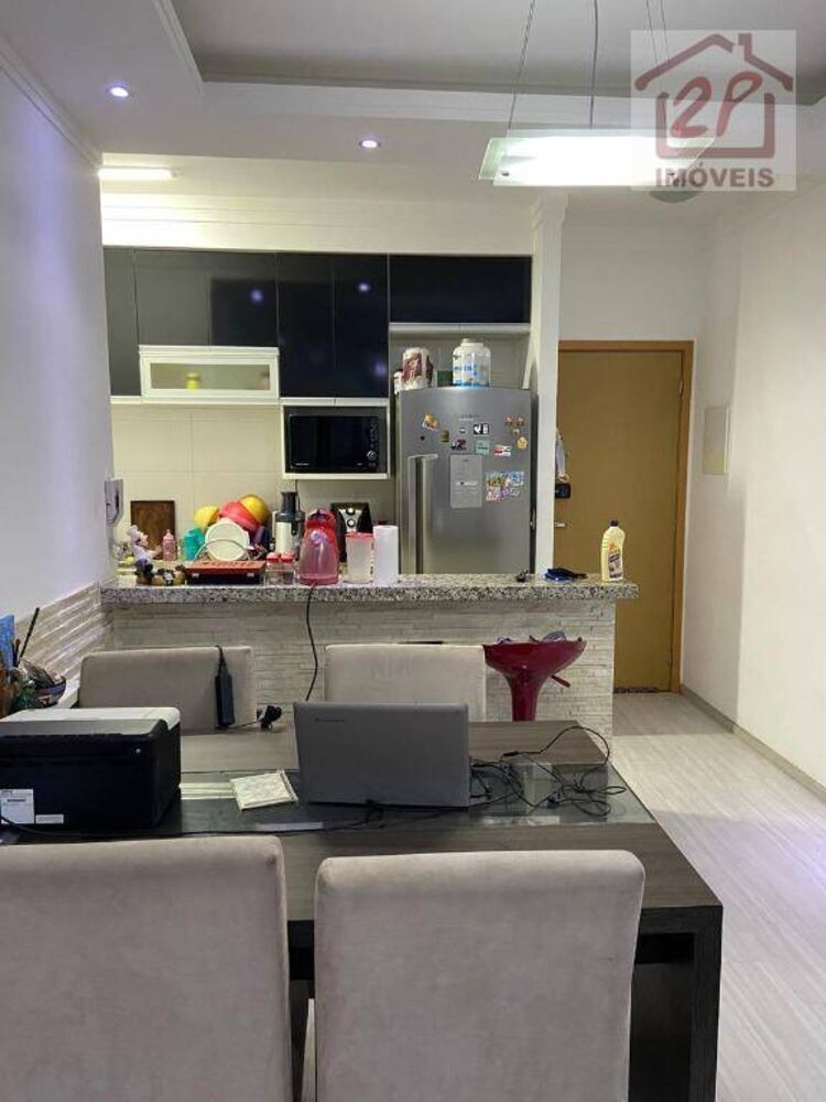 Apartamento à venda com 2 quartos, 70m² - Foto 1