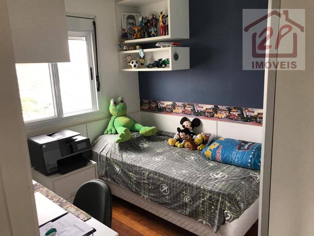 Apartamento, 2 quartos, 51 m² - Foto 1