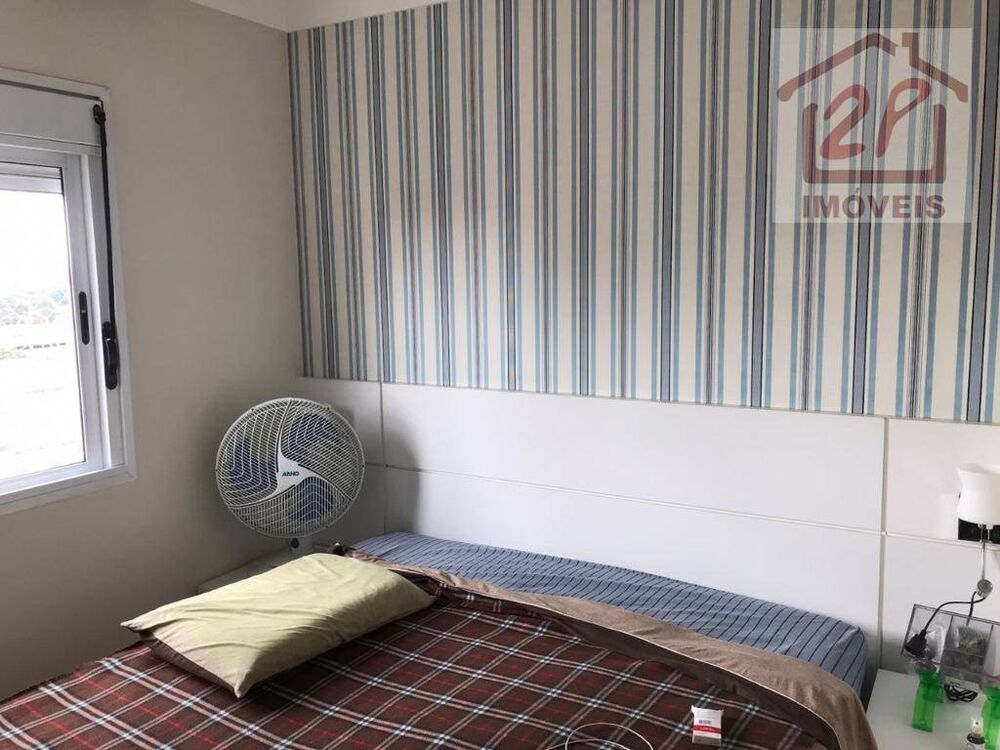 Apartamento, 2 quartos, 51 m² - Foto 3