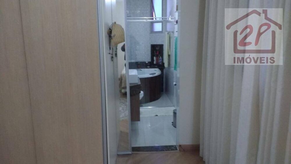Apartamento, 4 quartos, 204 m² - Foto 4