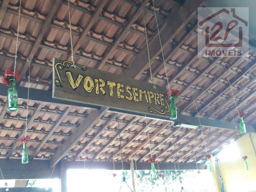 Loja-Salão, 250 m² - Foto 4