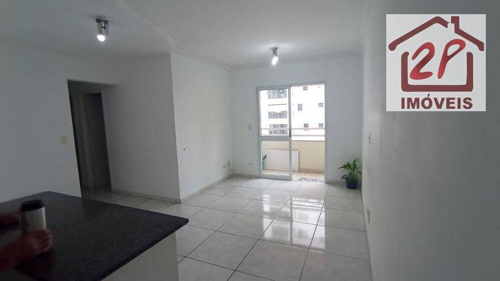 Apartamento, 3 quartos, 77 m² - Foto 1