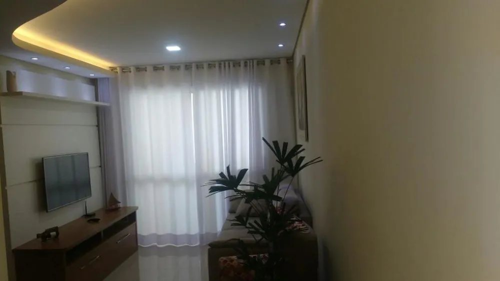 Apartamento, 2 quartos, 75 m² - Foto 1