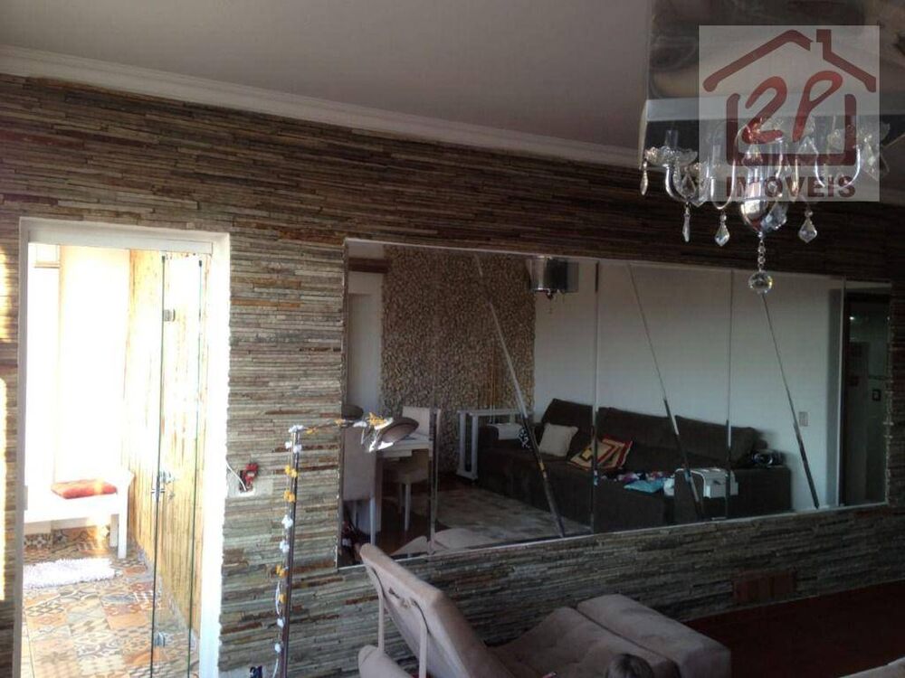 Apartamento, 3 quartos, 130 m² - Foto 1