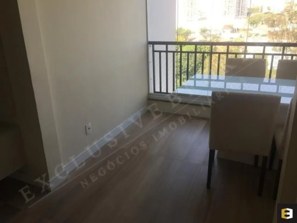 Apartamento, 2 quartos, 65 m² - Foto 1
