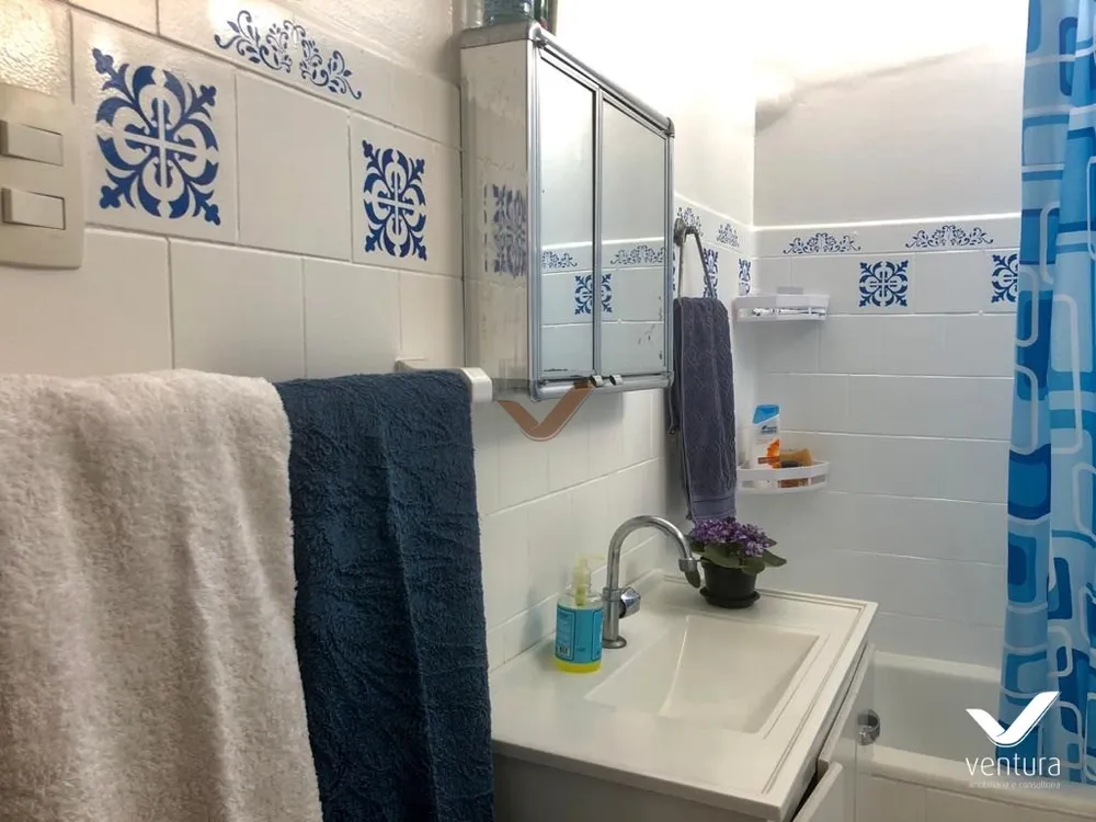 Apartamento, 2 quartos, 60 m² - Foto 9