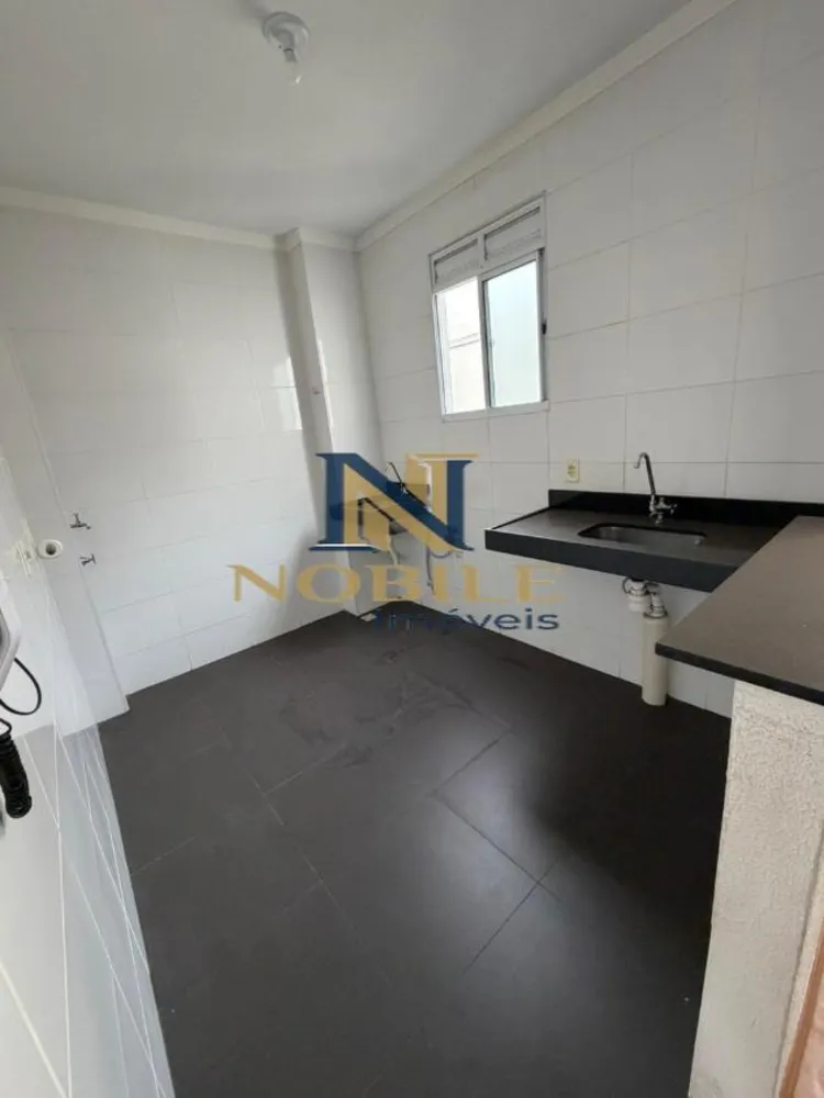Apartamento, 2 quartos - Foto 1