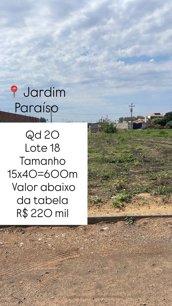 Terreno, 600 m² - Foto 1