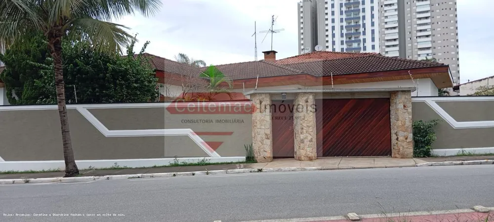 Loja-Salão, 250 m² - Foto 5