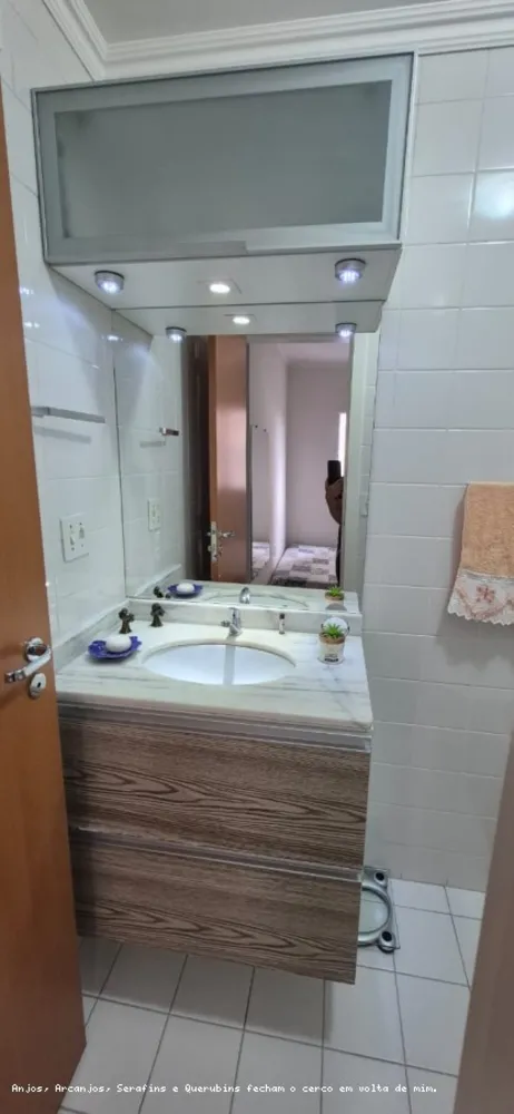 Apartamento, 2 quartos, 63 m² - Foto 1