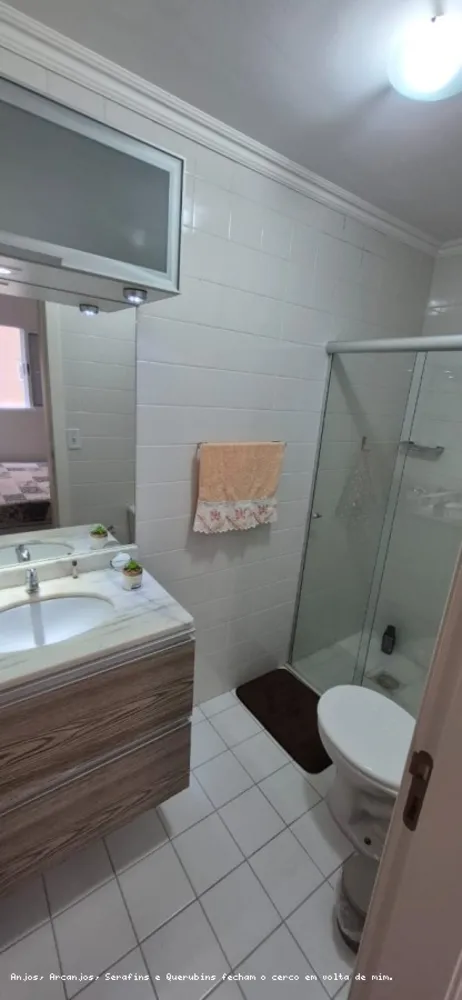 Apartamento, 2 quartos, 63 m² - Foto 2
