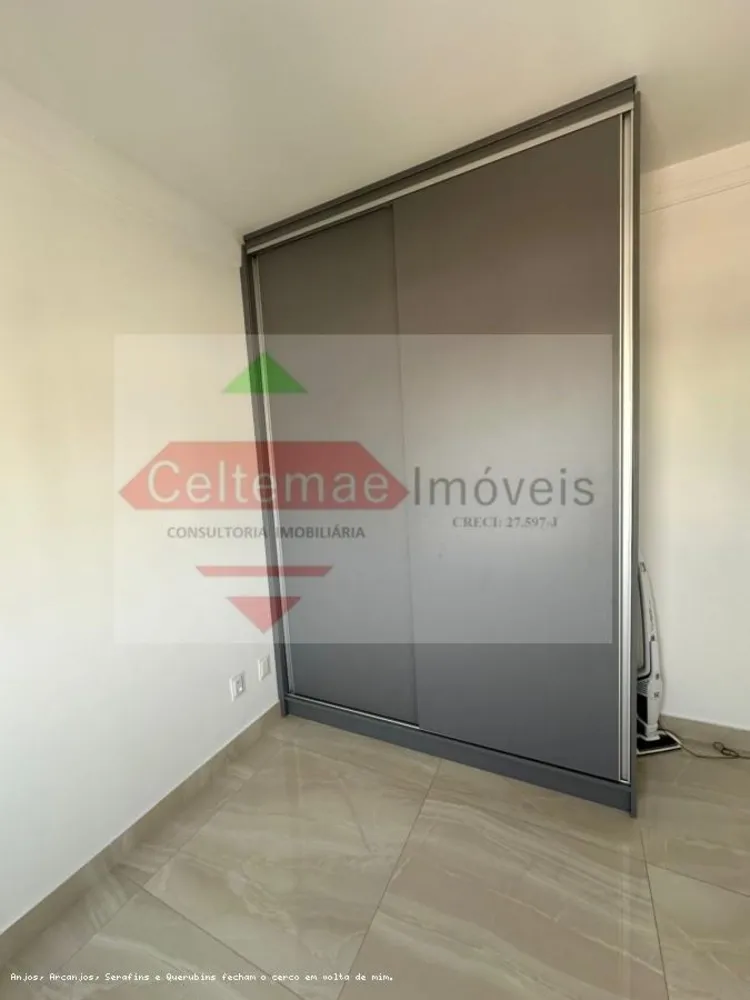 Apartamento, 2 quartos - Foto 6