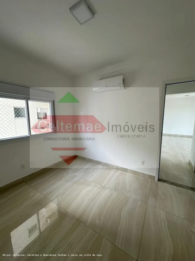 Apartamento, 2 quartos - Foto 8