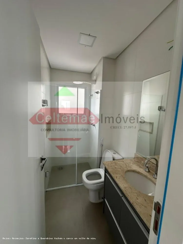 Apartamento, 2 quartos - Foto 5