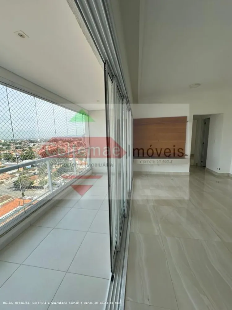 Apartamento, 2 quartos - Foto 3