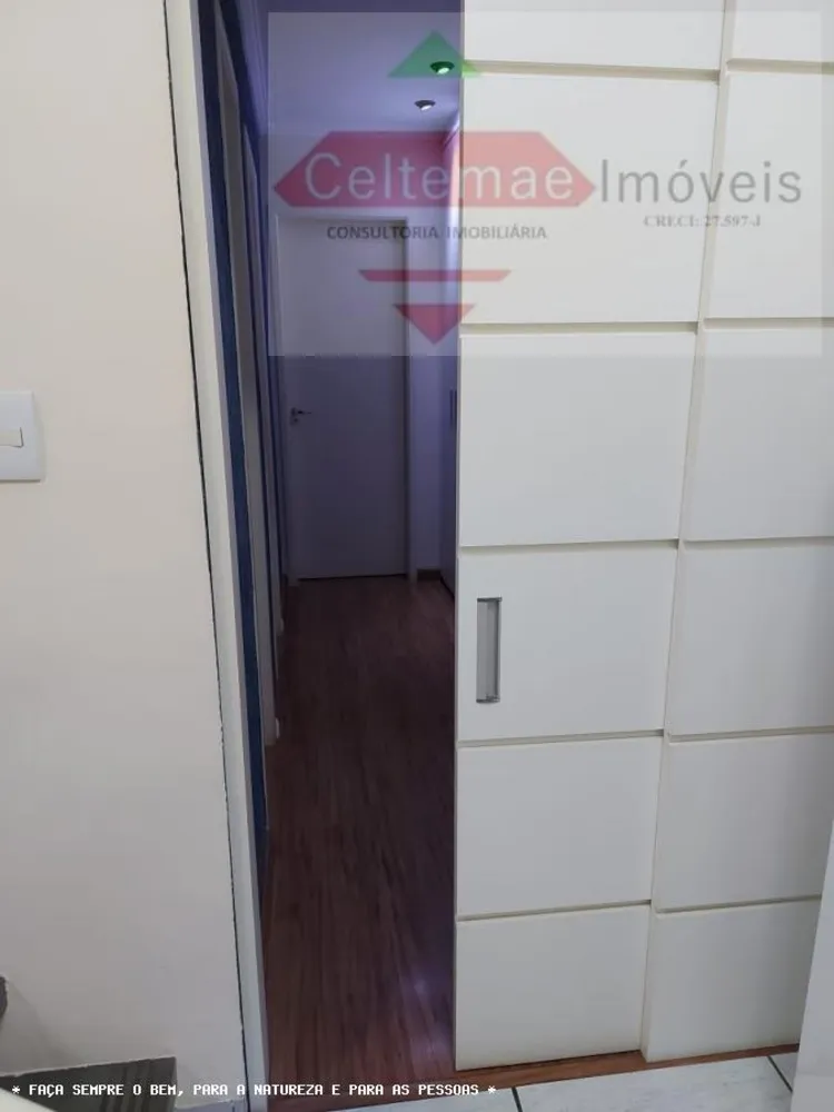 Apartamento, 2 quartos, 112 m² - Foto 9