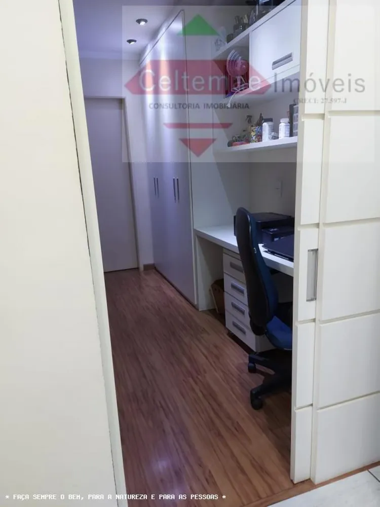 Apartamento, 2 quartos, 112 m² - Foto 10