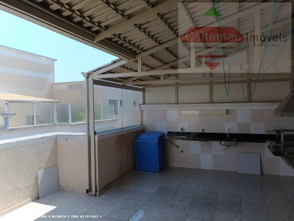 Apartamento, 2 quartos, 112 m² - Foto 17