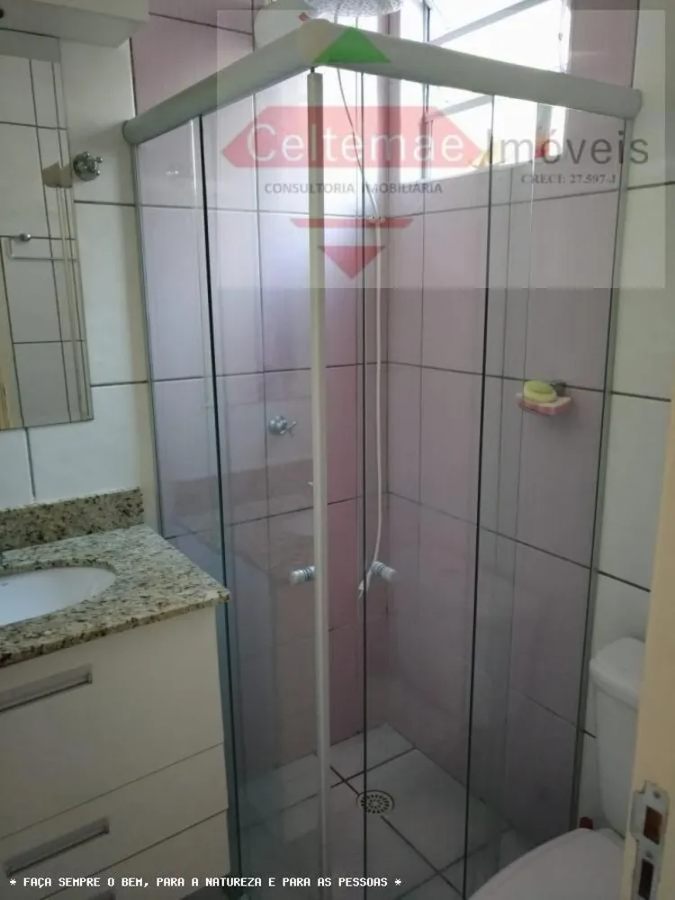 Apartamento, 2 quartos, 112 m² - Foto 13