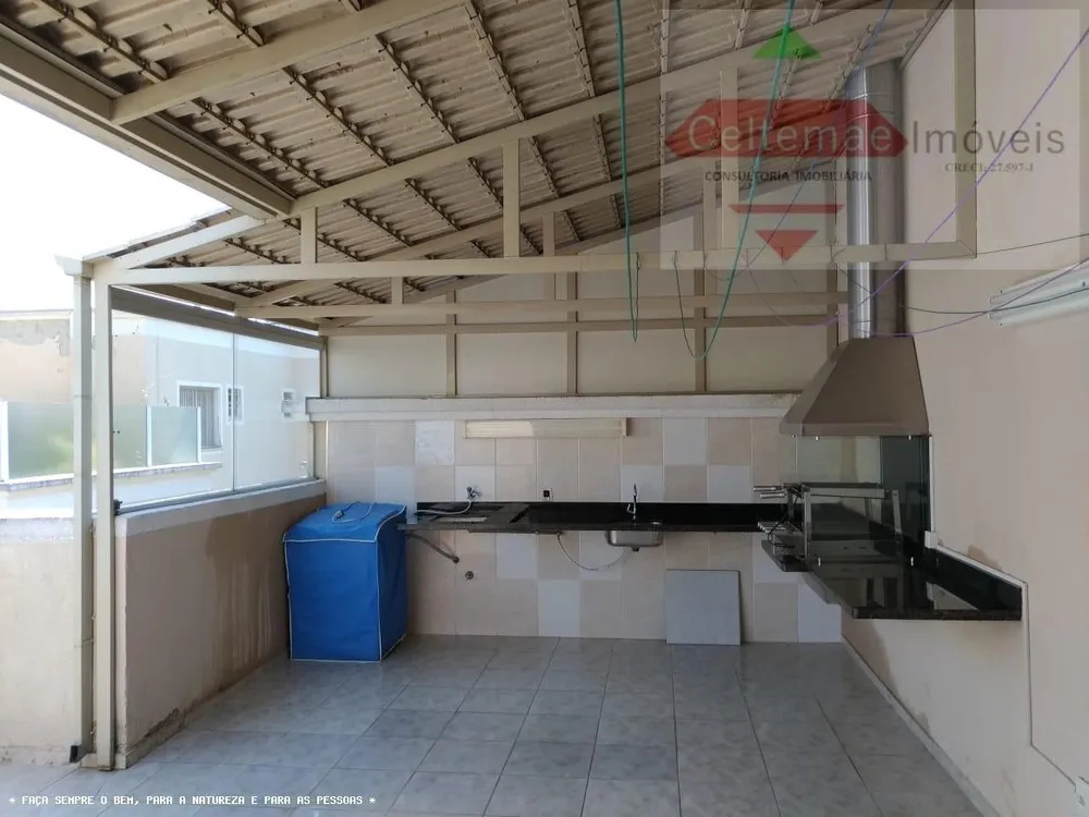 Apartamento, 2 quartos, 112 m² - Foto 18