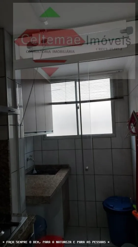 Apartamento, 2 quartos, 112 m² - Foto 7