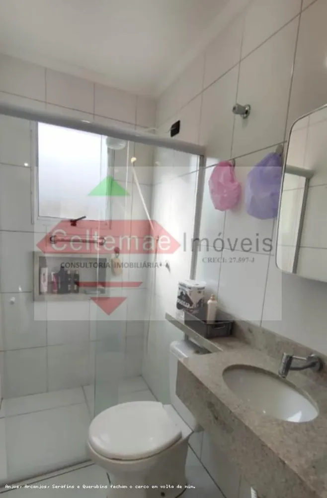 Apartamento, 2 quartos, 79 m² - Foto 12