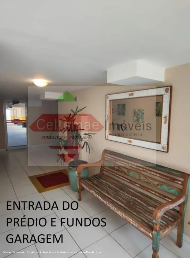 Apartamento, 2 quartos, 79 m² - Foto 6