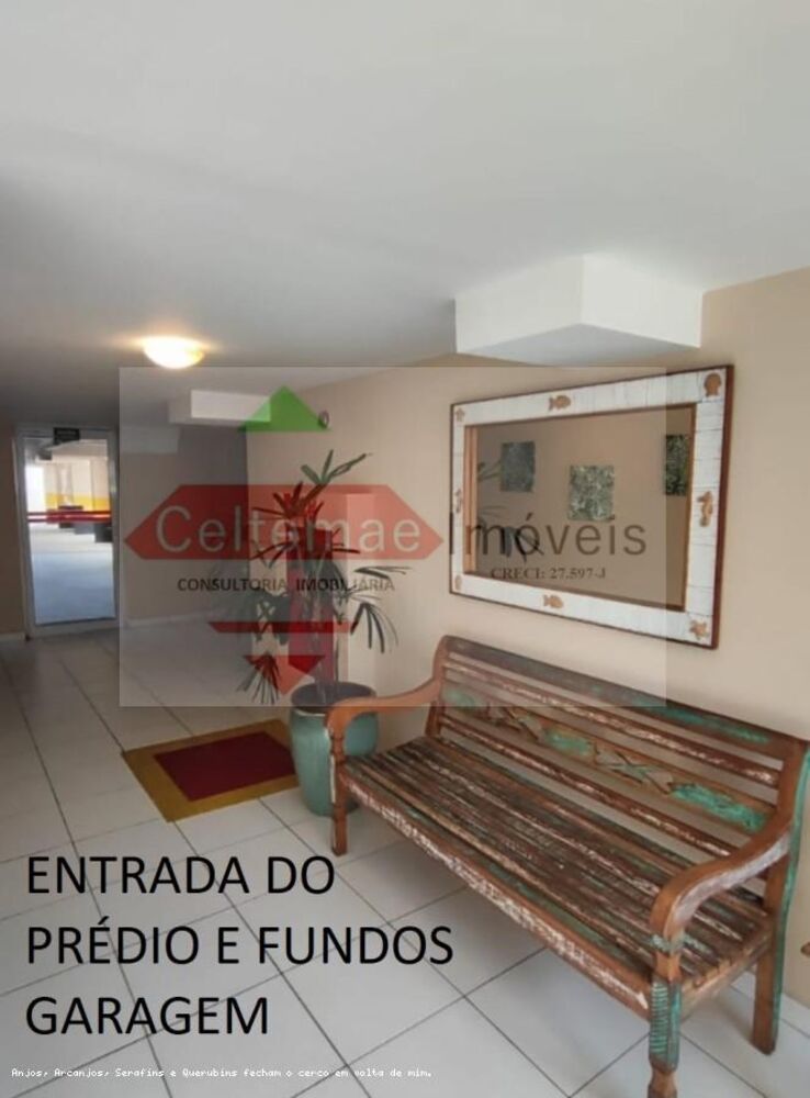 Apartamento, 2 quartos, 79 m² - Foto 3