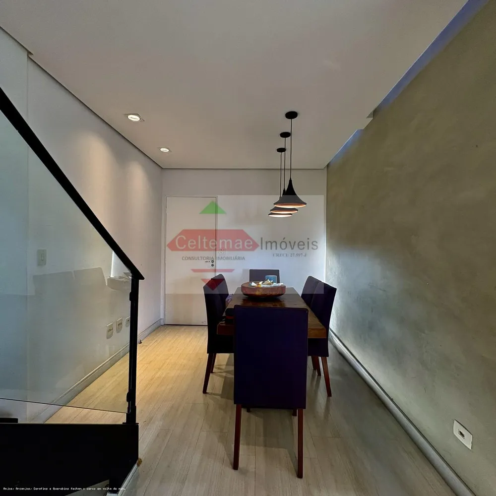 Apartamento, 3 quartos, 107 m² - Foto 1