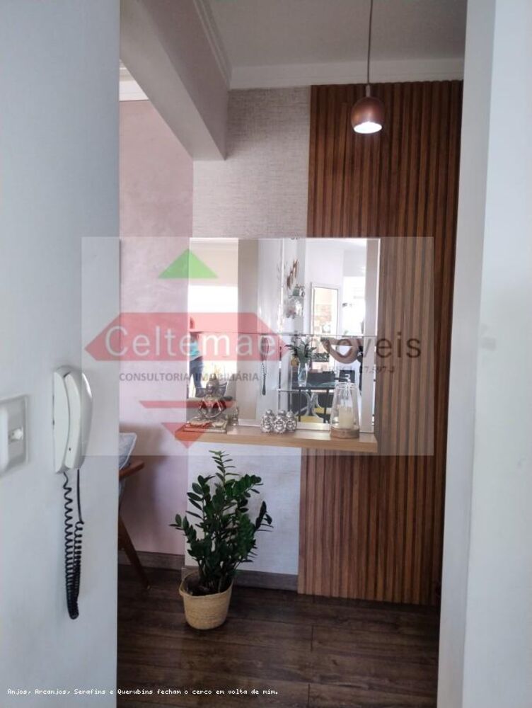 Apartamento, 2 quartos, 77 m² - Foto 3