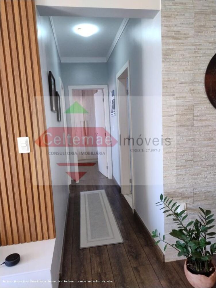 Apartamento, 2 quartos, 77 m² - Foto 1