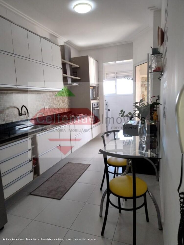 Apartamento, 2 quartos, 77 m² - Foto 2