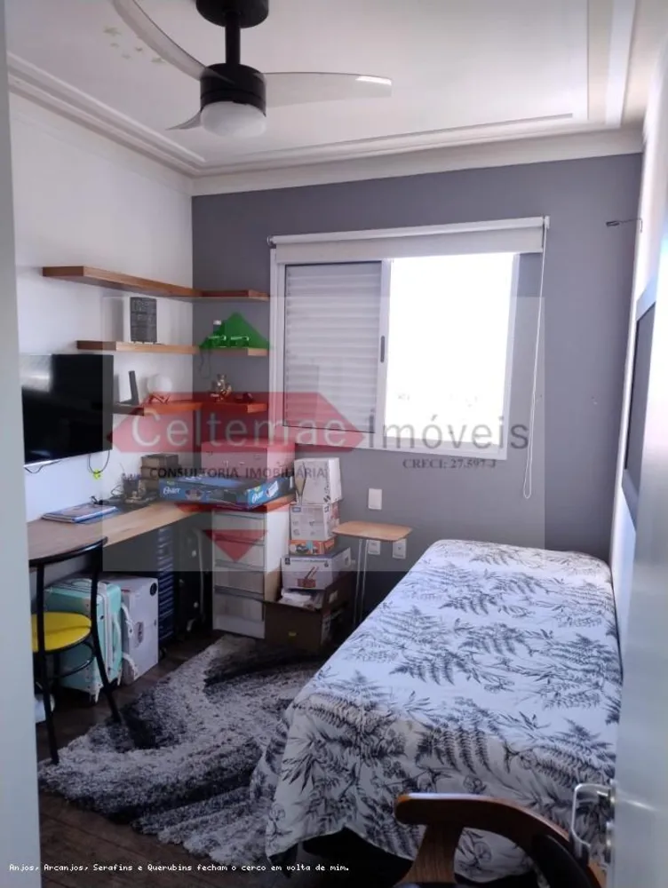 Apartamento, 2 quartos, 77 m² - Foto 7