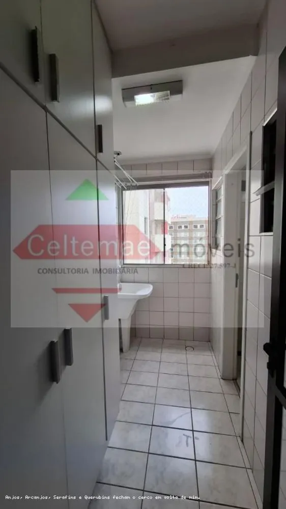 Apartamento, 2 quartos, 76 m² - Foto 6