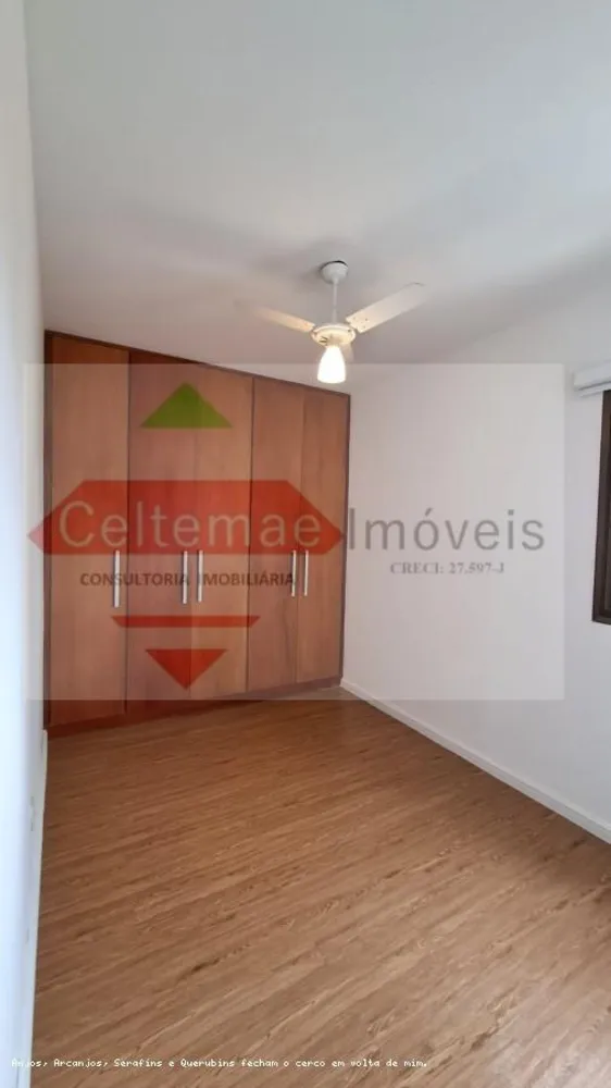 Apartamento, 2 quartos, 76 m² - Foto 11