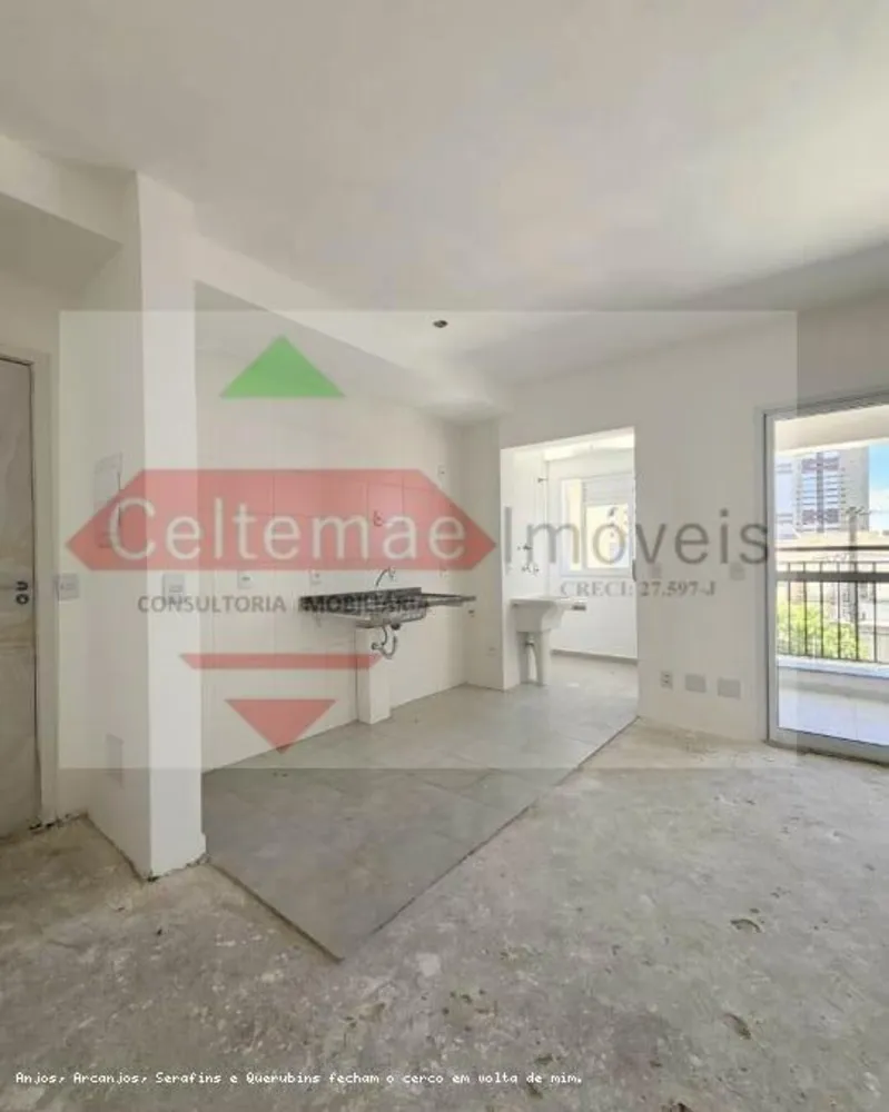 Apartamento, 2 quartos, 81 m² - Foto 6