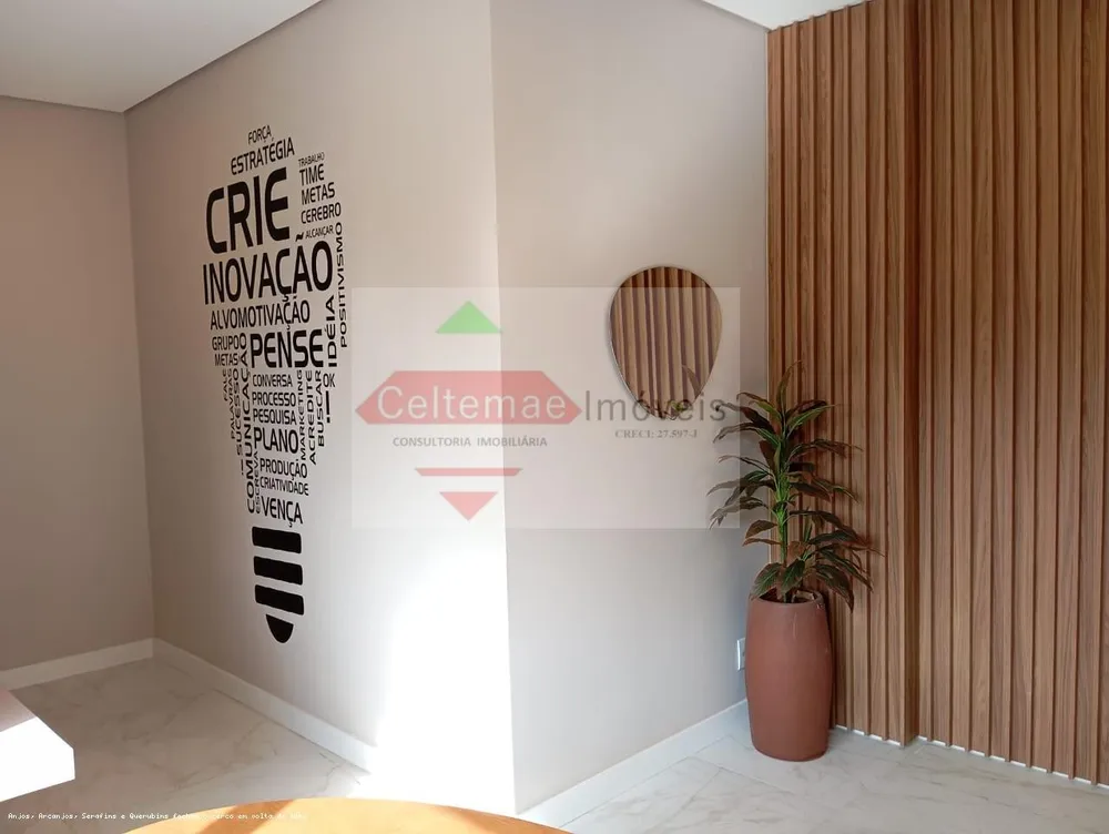 Apartamento, 2 quartos, 81 m² - Foto 9