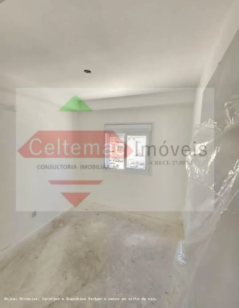Apartamento, 2 quartos, 81 m² - Foto 2