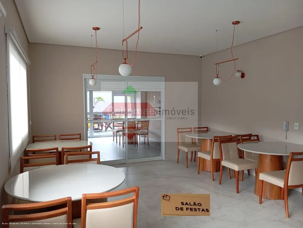 Apartamento, 2 quartos, 81 m² - Foto 5