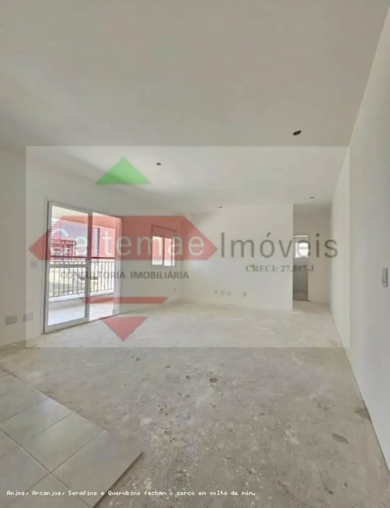 Apartamento, 2 quartos, 81 m² - Foto 1