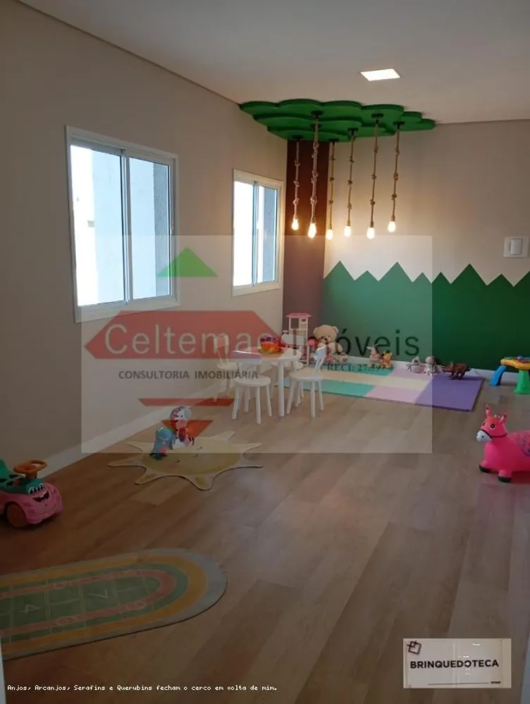 Apartamento, 2 quartos, 81 m² - Foto 1