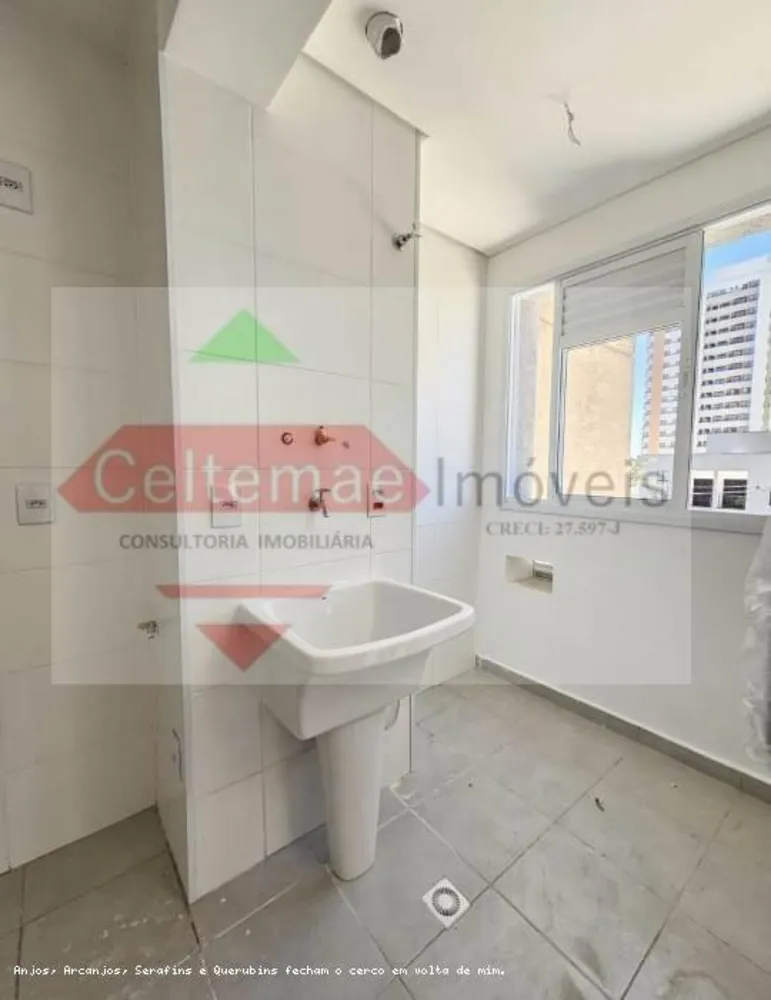 Apartamento, 2 quartos, 81 m² - Foto 3