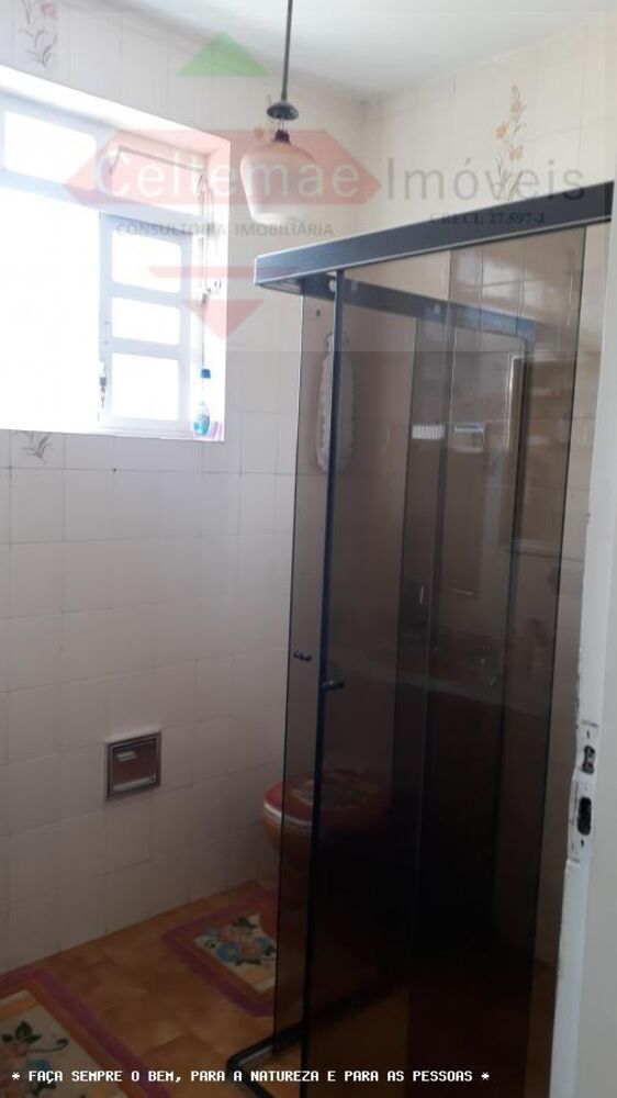 Casa, 5 quartos, 300 m² - Foto 1