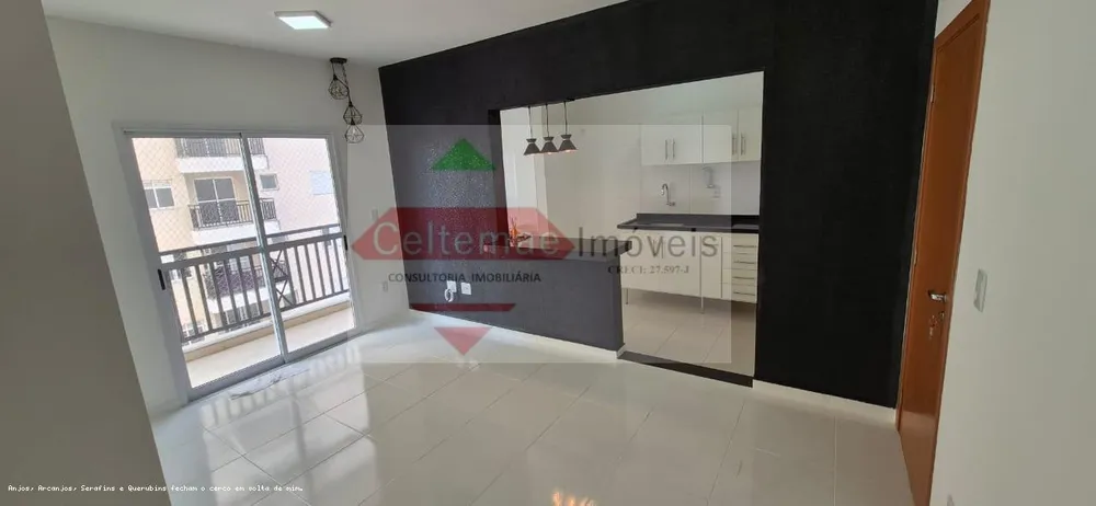 Apartamento, 2 quartos, 63 m² - Foto 1